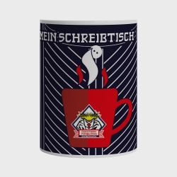 Fischtown Pinguins - Fan Tasse - Homeoffice
